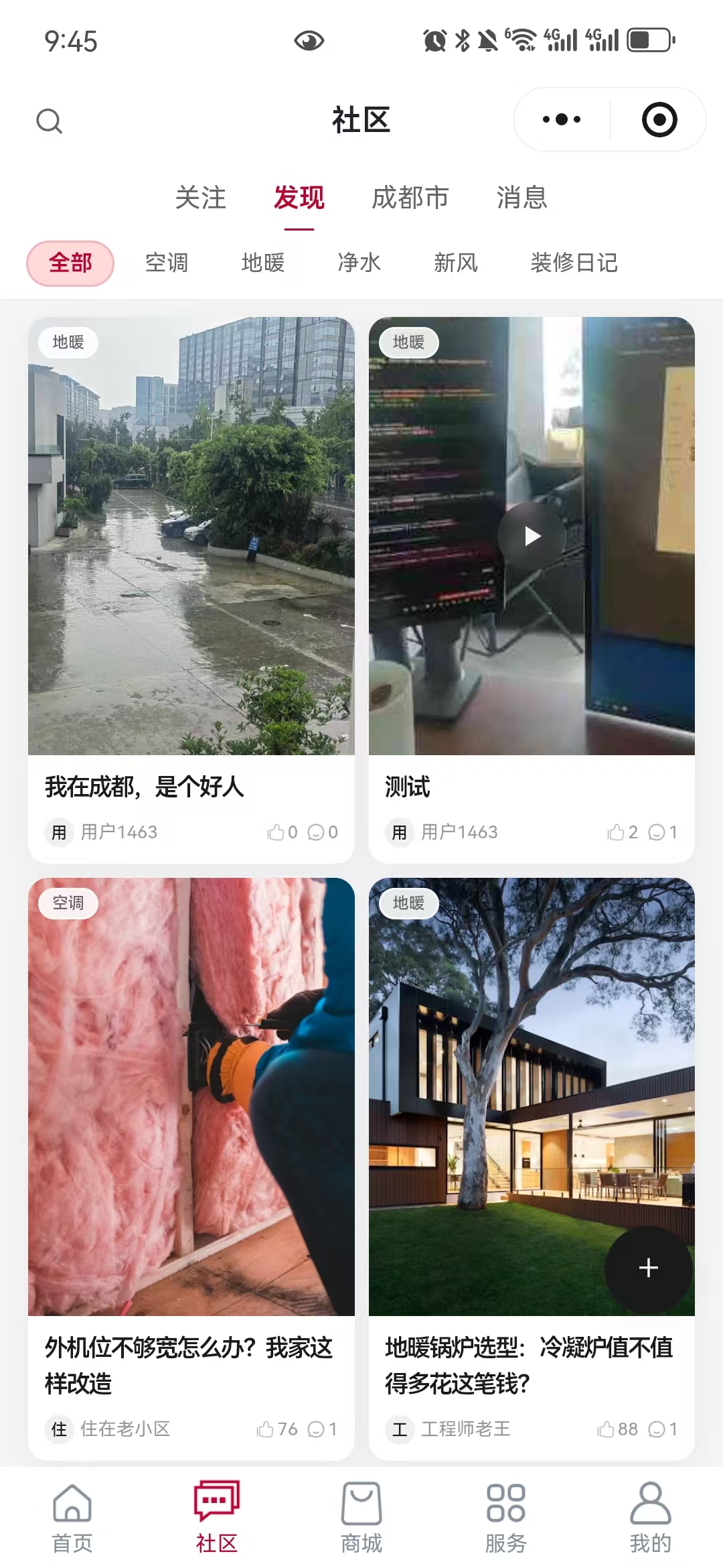 页面1
